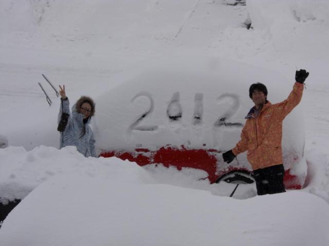 Akakura Yours Inn Myoko Exterior photo